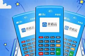 城东POS机办理
